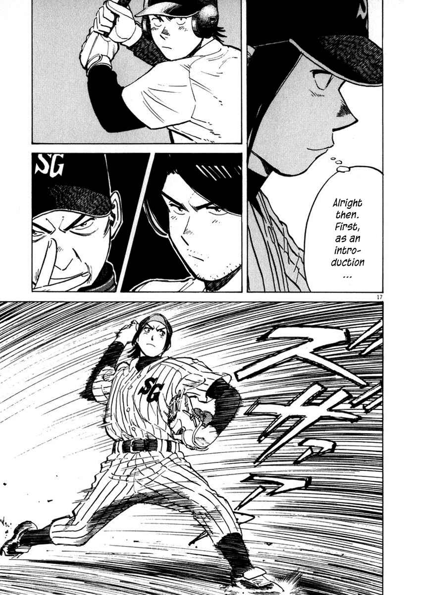 Last Inning Chapter 38 - Page 21