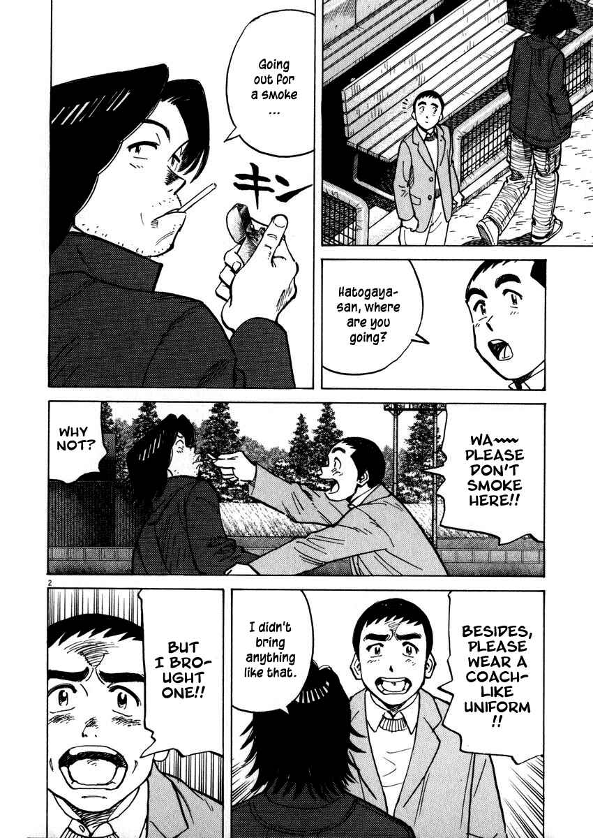 Last Inning Chapter 38 - Page 6