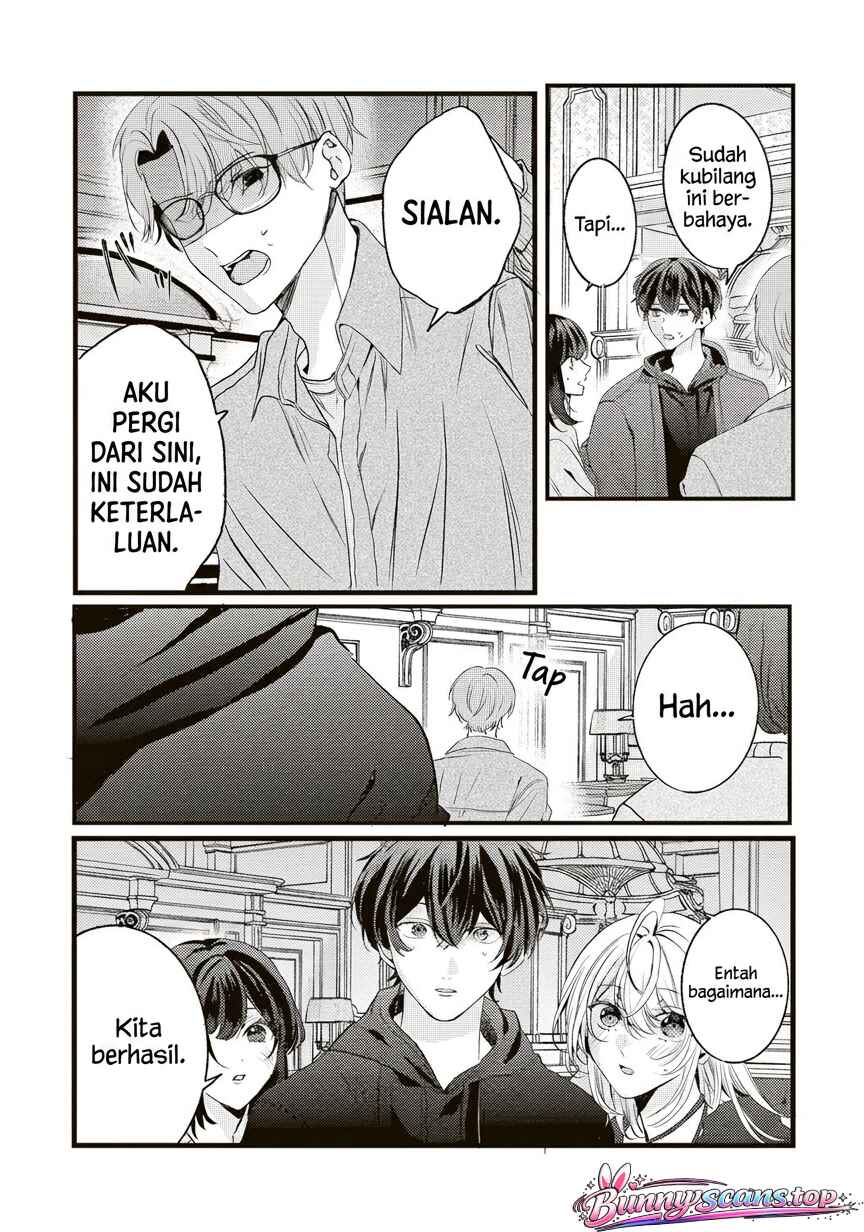 Hontou wa Watashi ga Ii ndesho? Chapter 10 - Page 14