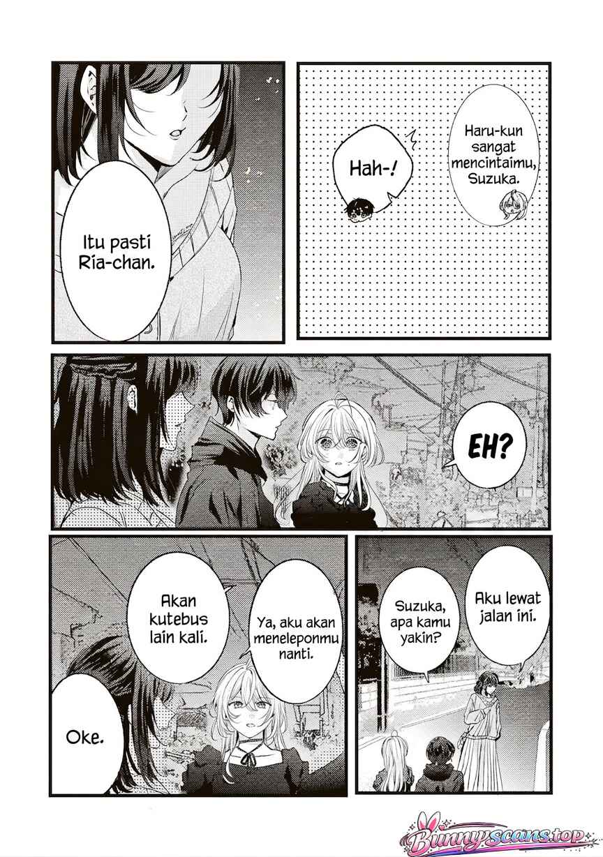 Hontou wa Watashi ga Ii ndesho? Chapter 10 - Page 16