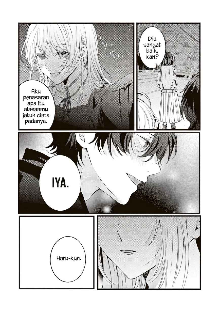 Hontou wa Watashi ga Ii ndesho? Chapter 10 - Page 17