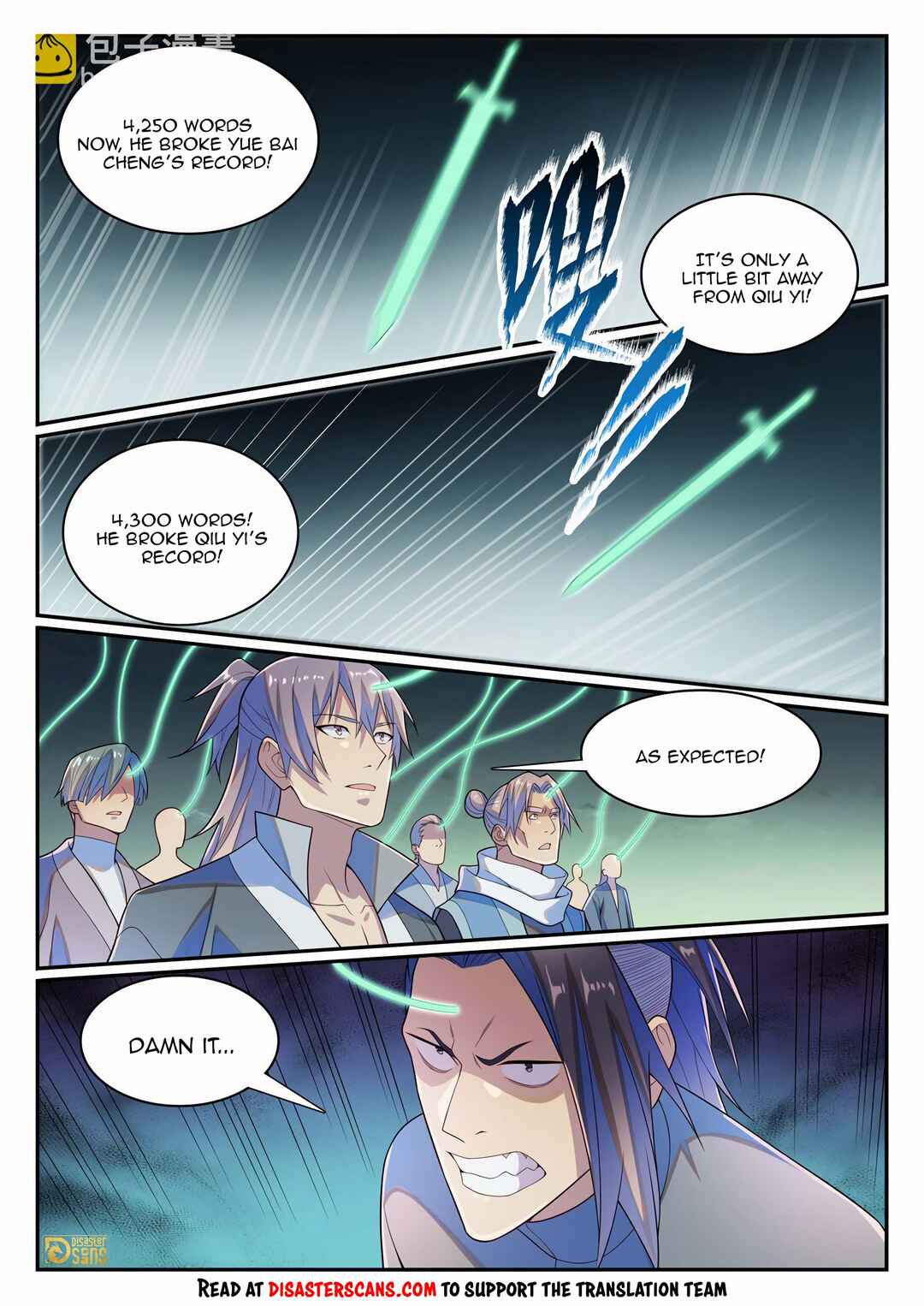 Bǎiliàn Chéngshén Chapter 1152 - Page 14