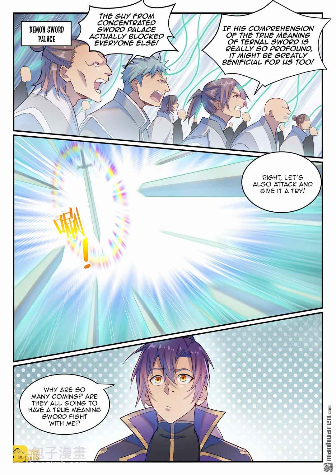 Bǎiliàn Chéngshén Chapter 1152 - Page 4