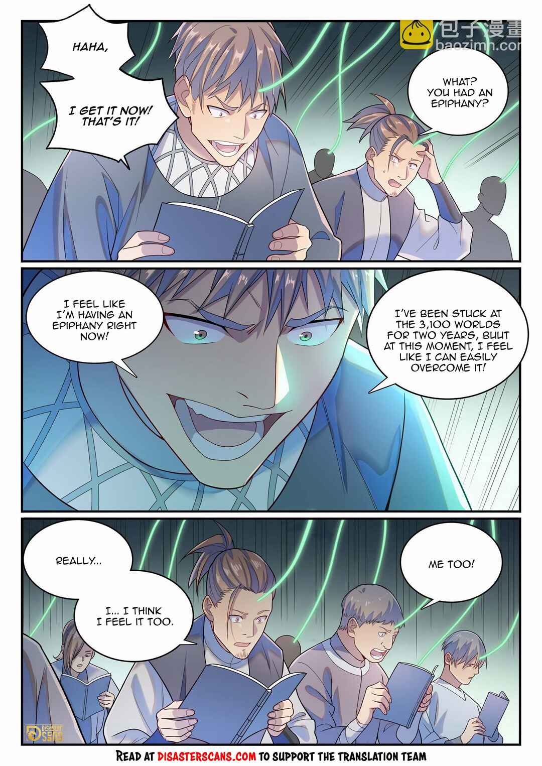 Bǎiliàn Chéngshén Chapter 1152 - Page 7