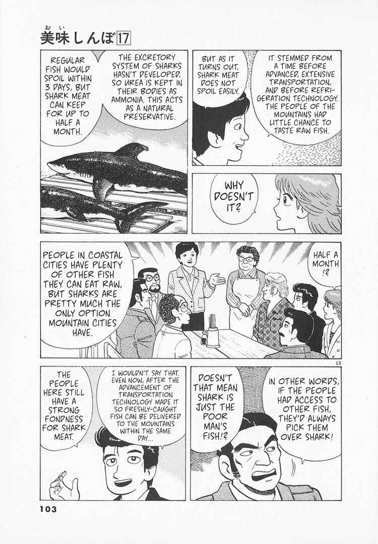 Oishinbo Chapter 154 - Page 13