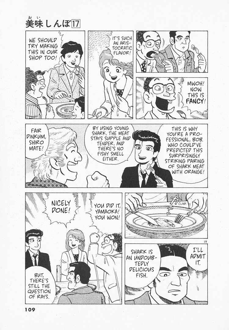 Oishinbo Chapter 154 - Page 19