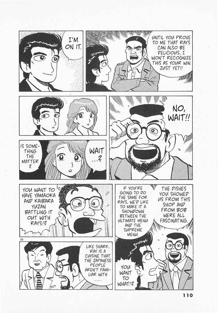 Oishinbo Chapter 154 - Page 20
