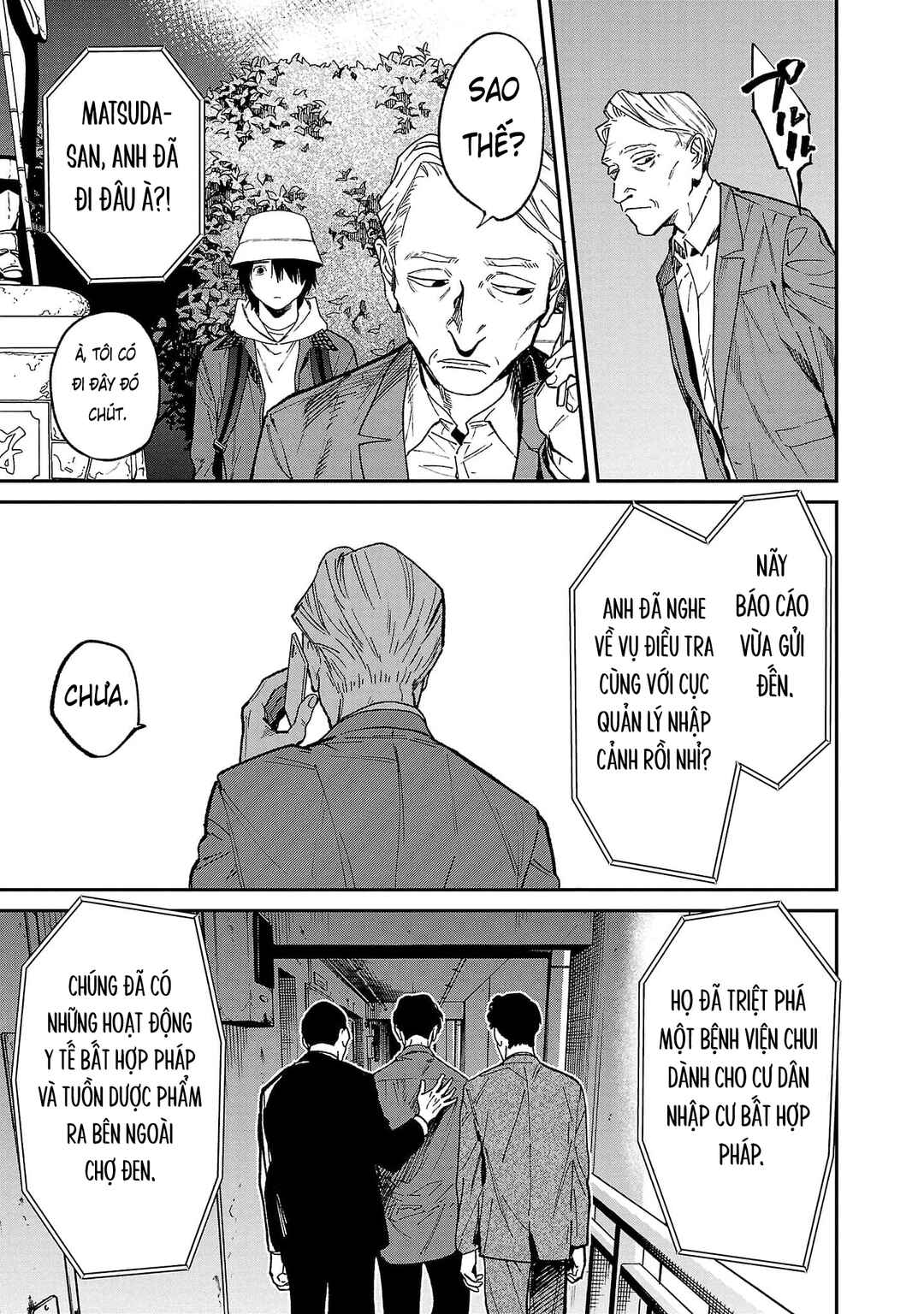 Jaa, Kimi no Kawari ni Korosou ka? Chapter 65 - Page 12