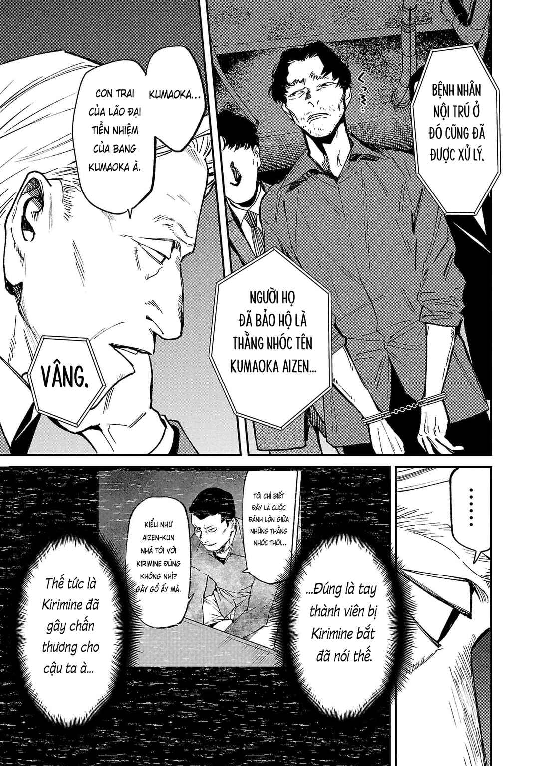 Jaa, Kimi no Kawari ni Korosou ka? Chapter 65 - Page 13