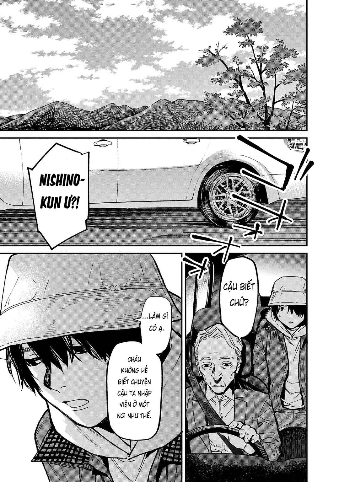 Jaa, Kimi no Kawari ni Korosou ka? Chapter 65 - Page 16