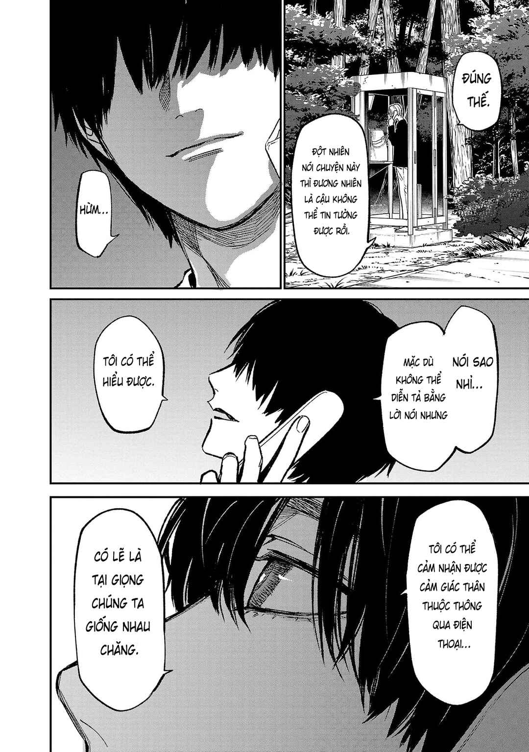 Jaa, Kimi no Kawari ni Korosou ka? Chapter 65 - Page 19