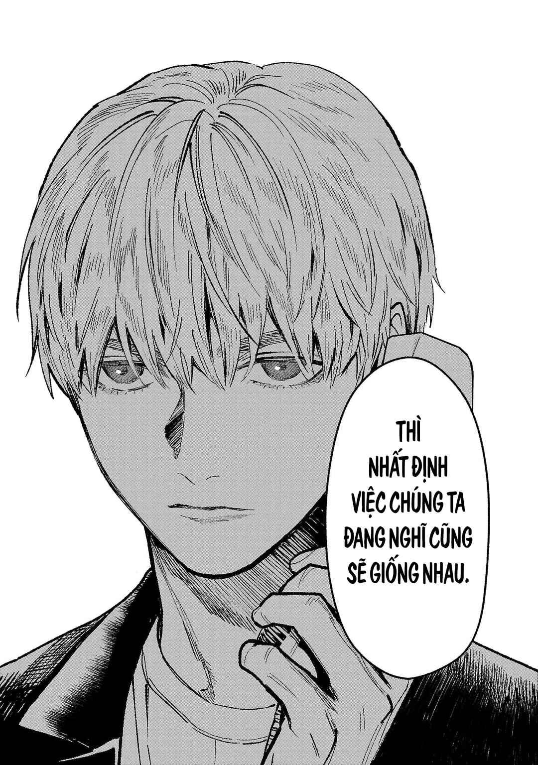 Jaa, Kimi no Kawari ni Korosou ka? Chapter 65 - Page 22