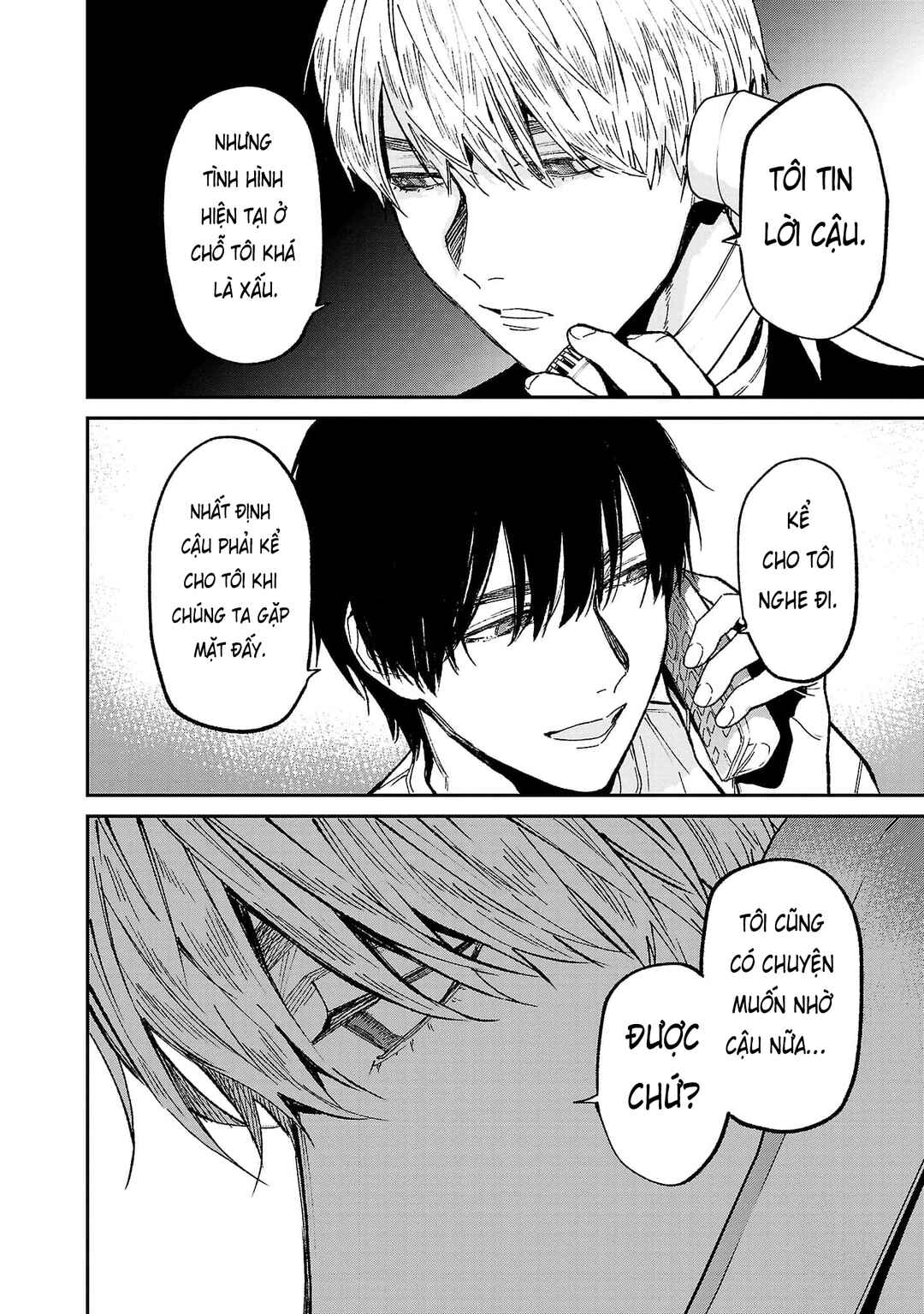 Jaa, Kimi no Kawari ni Korosou ka? Chapter 65 - Page 23