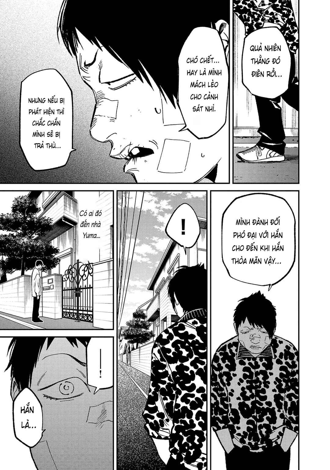 Jaa, Kimi no Kawari ni Korosou ka? Chapter 65 - Page 26