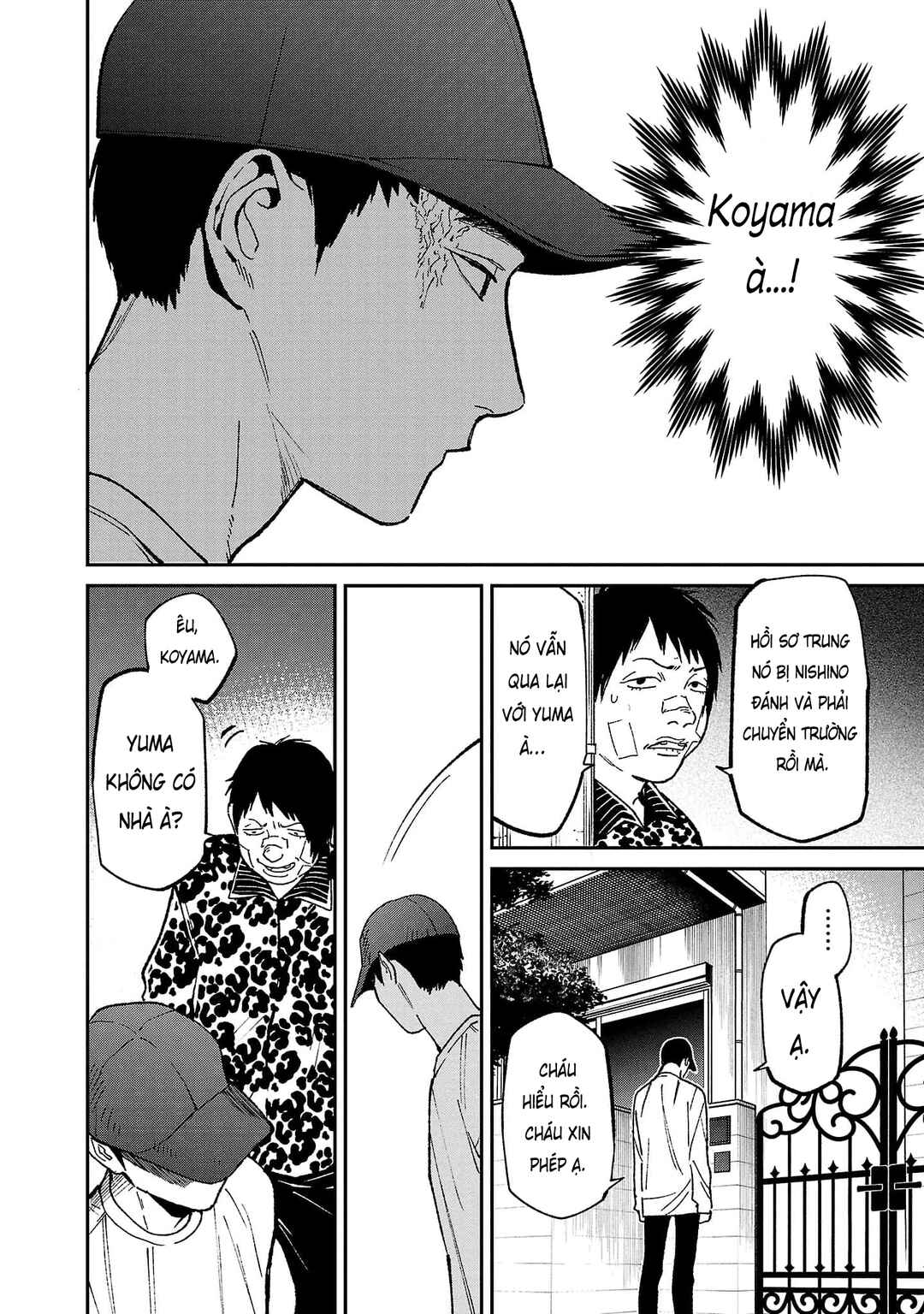 Jaa, Kimi no Kawari ni Korosou ka? Chapter 65 - Page 27