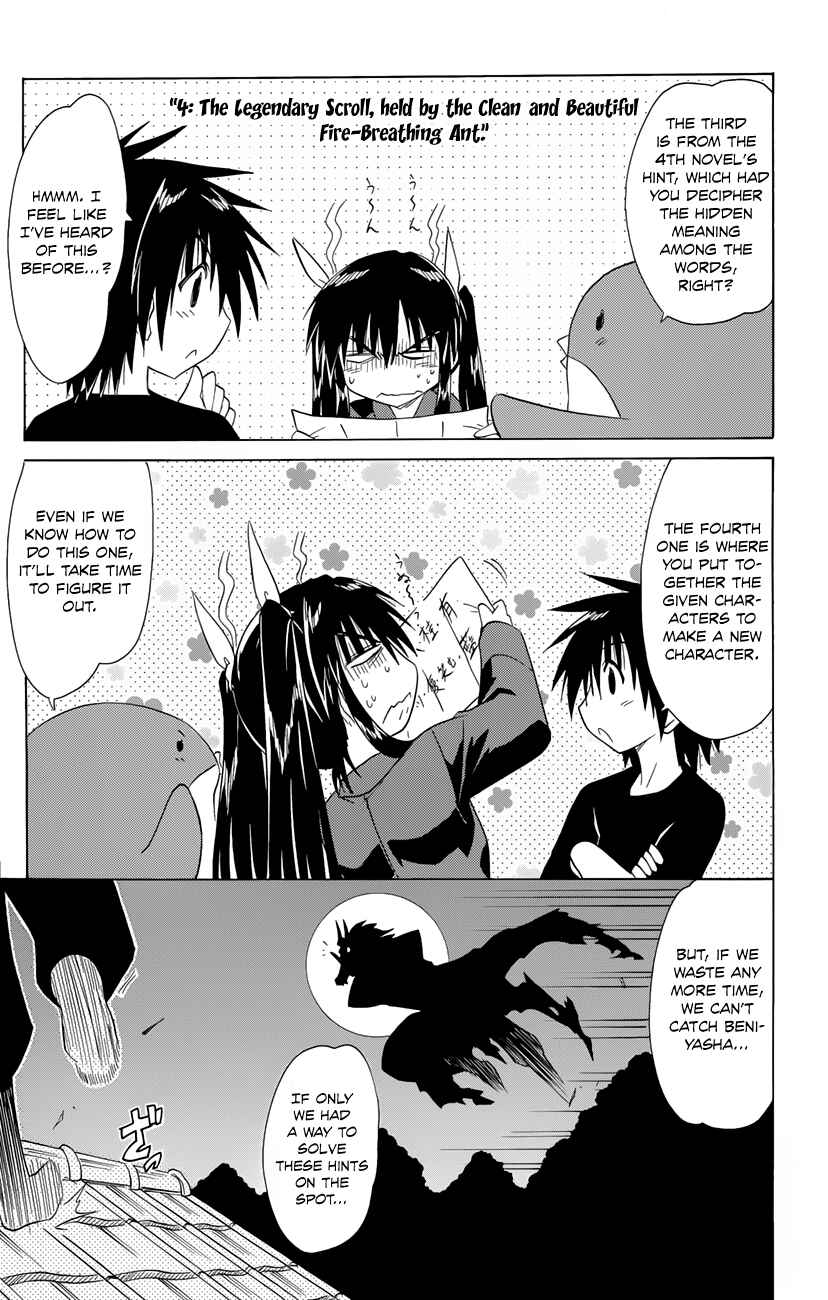 Nagasarete Airantou Chapter 144 - Page 22