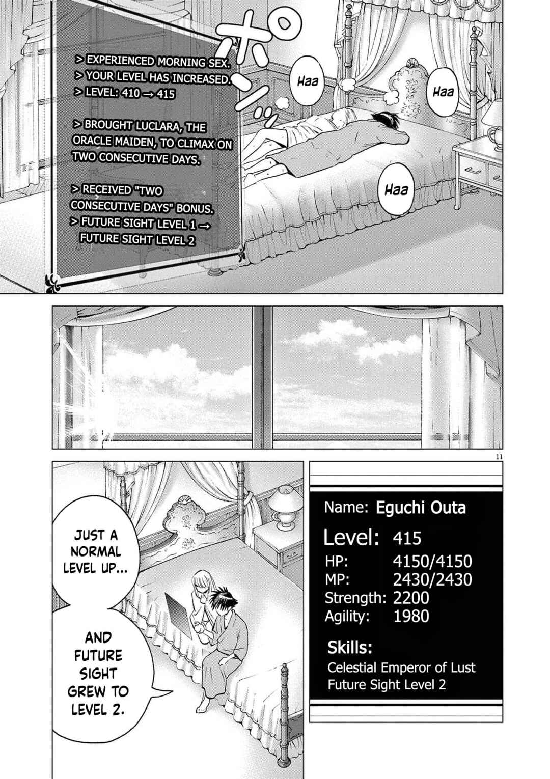 Ato Muika de Horobiru Gakeppuchi Kokka no Harem ni Shoukan sareteshimatta Chapter 2 - Page 12