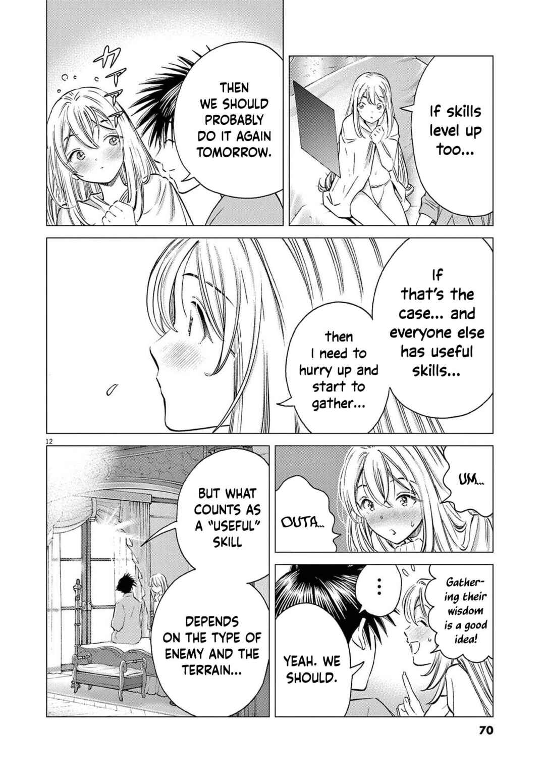 Ato Muika de Horobiru Gakeppuchi Kokka no Harem ni Shoukan sareteshimatta Chapter 2 - Page 13