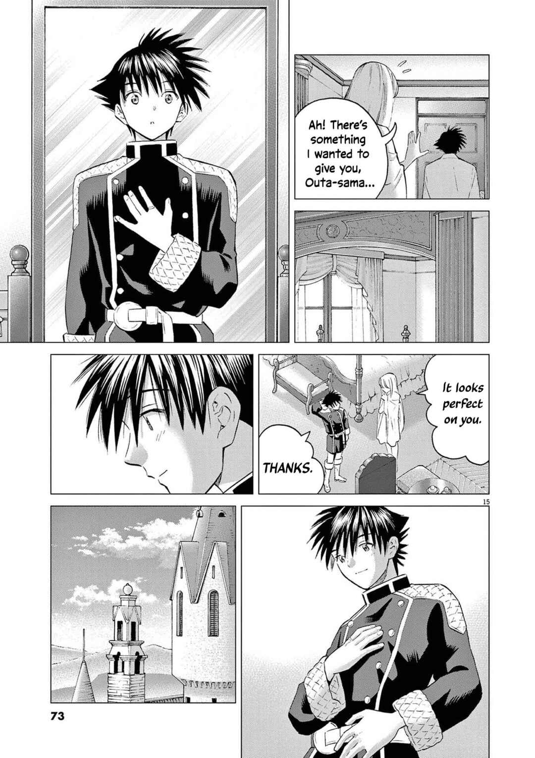 Ato Muika de Horobiru Gakeppuchi Kokka no Harem ni Shoukan sareteshimatta Chapter 2 - Page 16