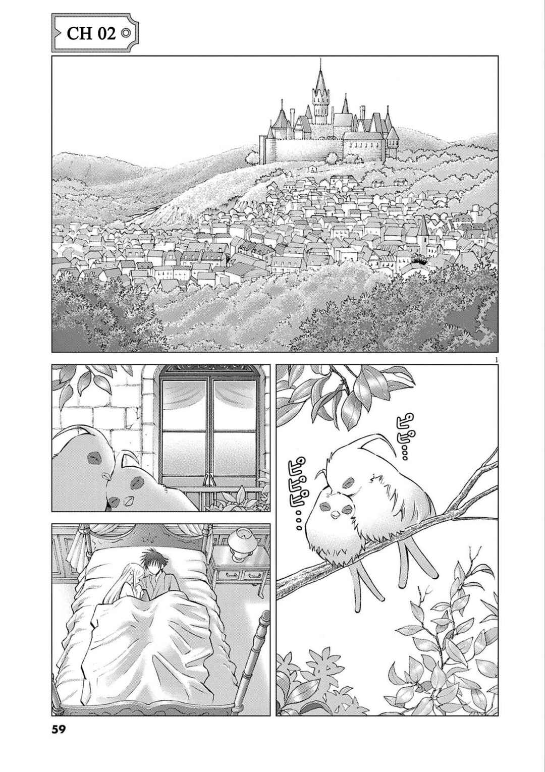Ato Muika de Horobiru Gakeppuchi Kokka no Harem ni Shoukan sareteshimatta Chapter 2 - Page 2