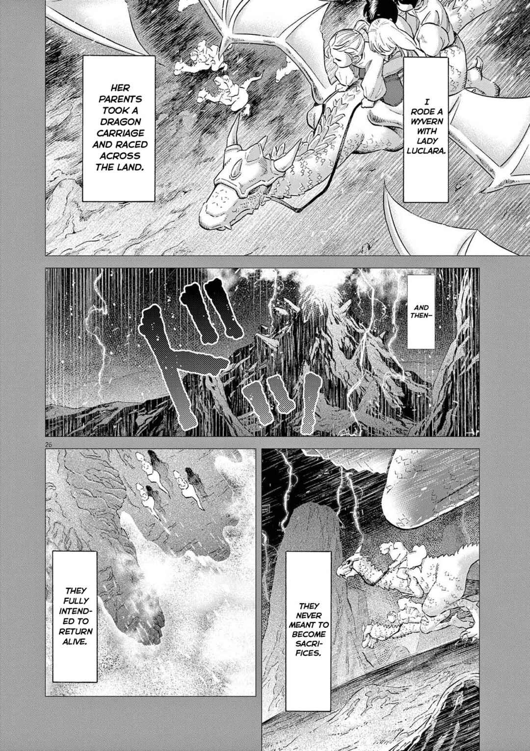Ato Muika de Horobiru Gakeppuchi Kokka no Harem ni Shoukan sareteshimatta Chapter 2 - Page 27