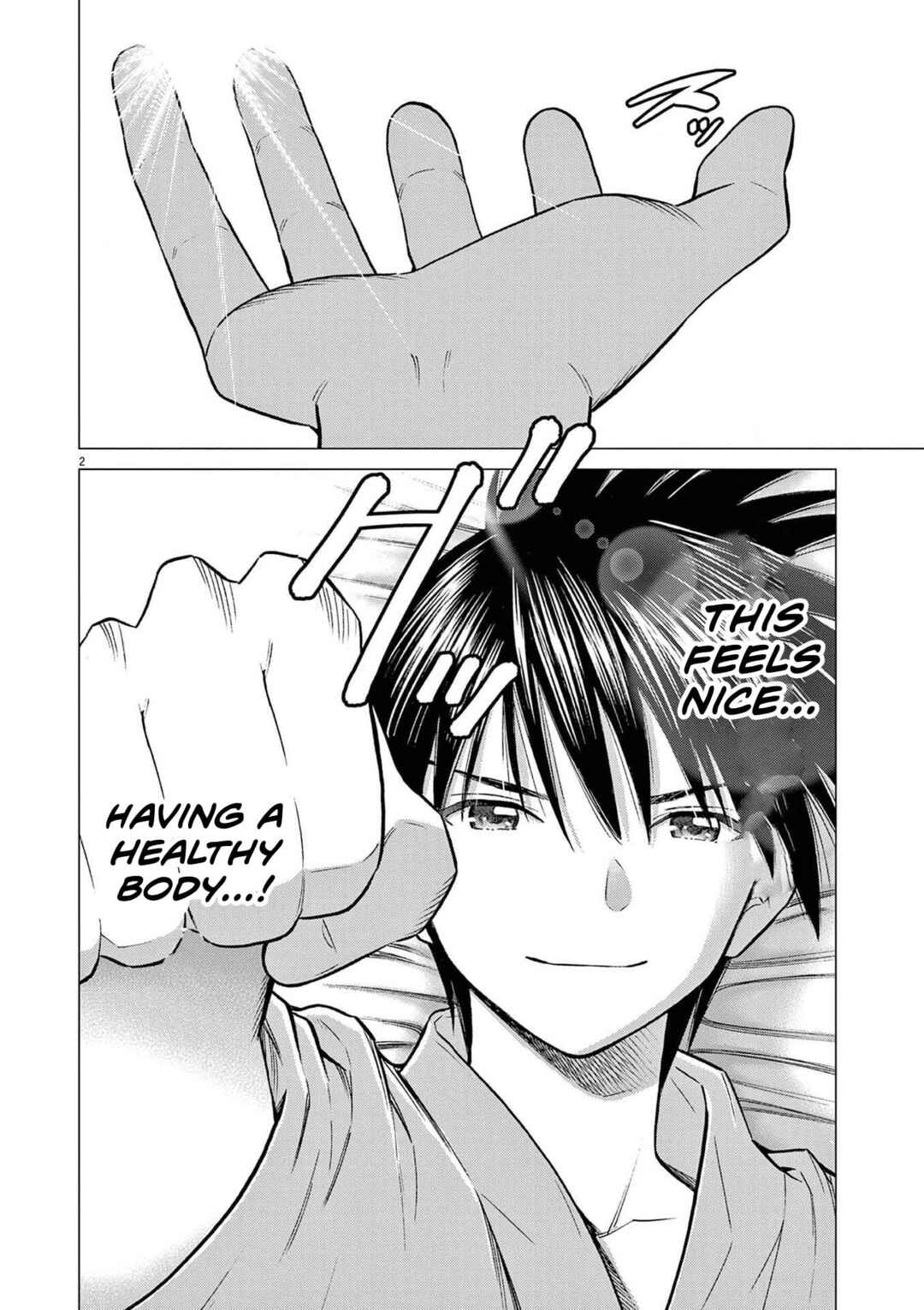 Ato Muika de Horobiru Gakeppuchi Kokka no Harem ni Shoukan sareteshimatta Chapter 2 - Page 3