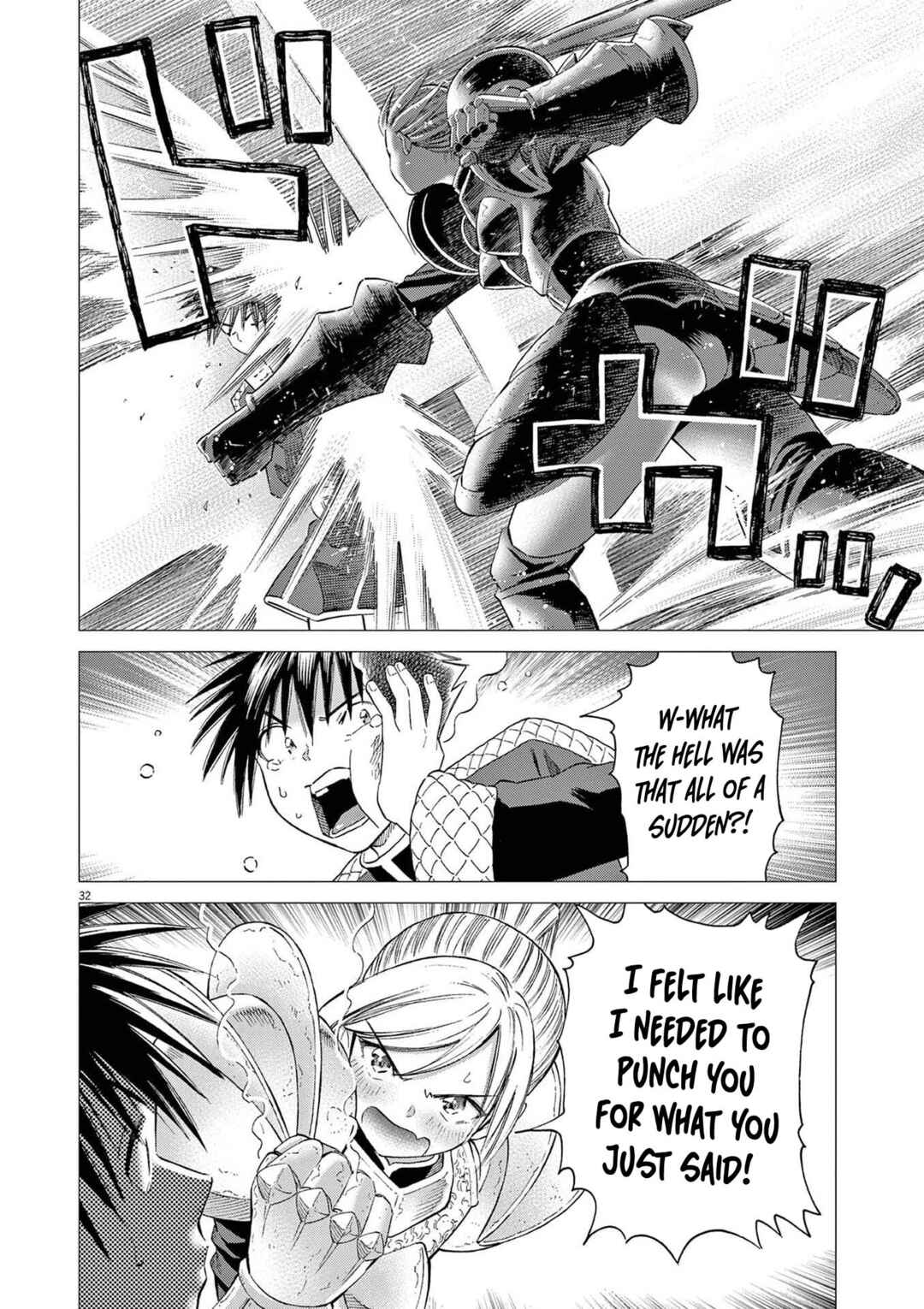 Ato Muika de Horobiru Gakeppuchi Kokka no Harem ni Shoukan sareteshimatta Chapter 2 - Page 33