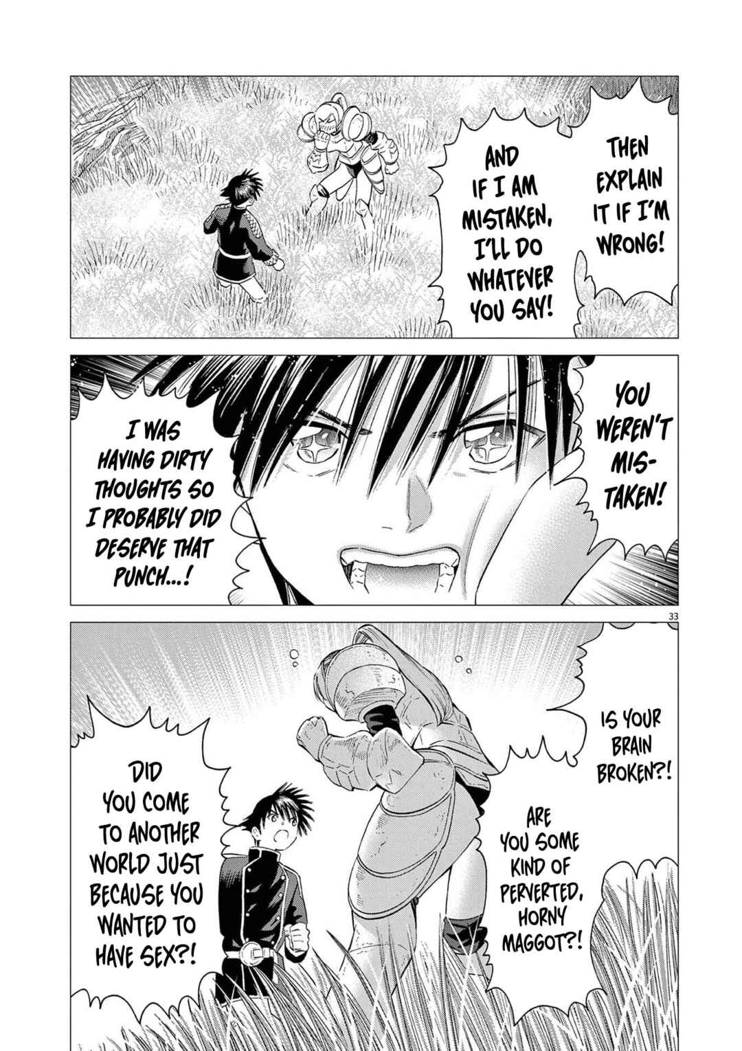 Ato Muika de Horobiru Gakeppuchi Kokka no Harem ni Shoukan sareteshimatta Chapter 2 - Page 34