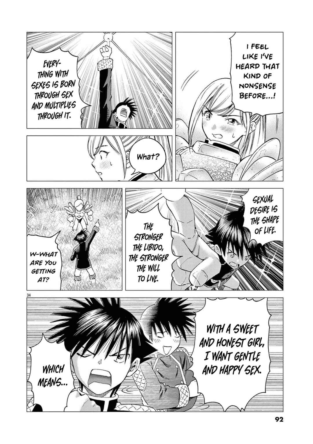 Ato Muika de Horobiru Gakeppuchi Kokka no Harem ni Shoukan sareteshimatta Chapter 2 - Page 35