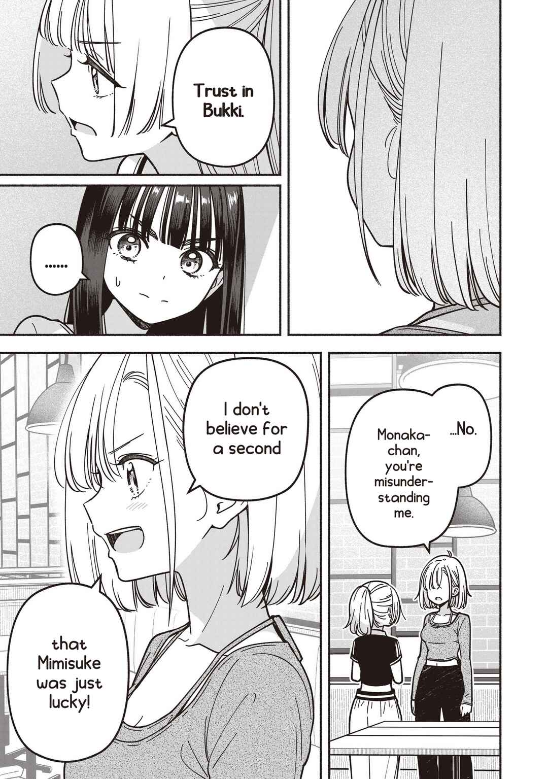 IDOL×IDOL STORY! Chapter 88 - Page 12