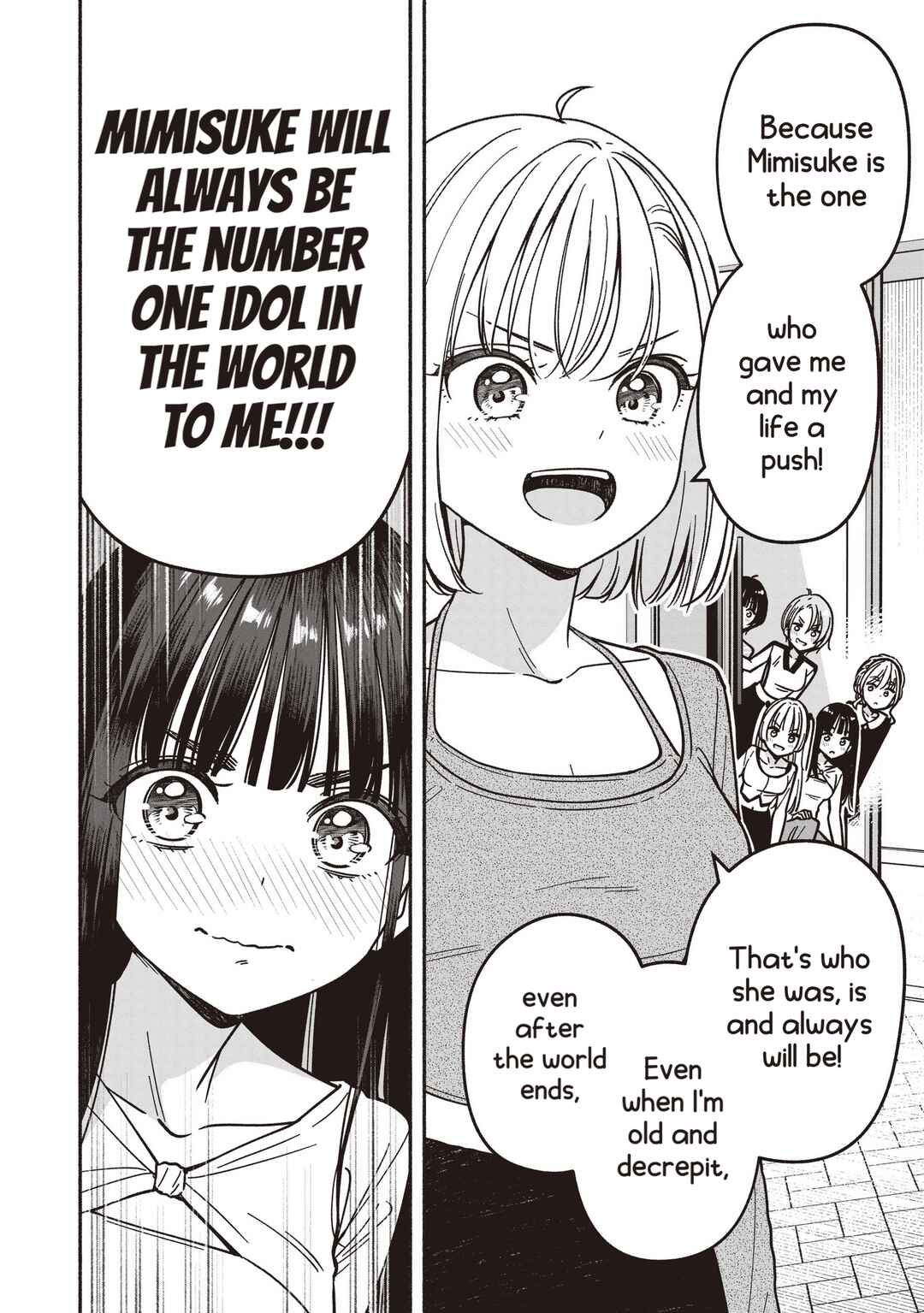 IDOL×IDOL STORY! Chapter 88 - Page 15