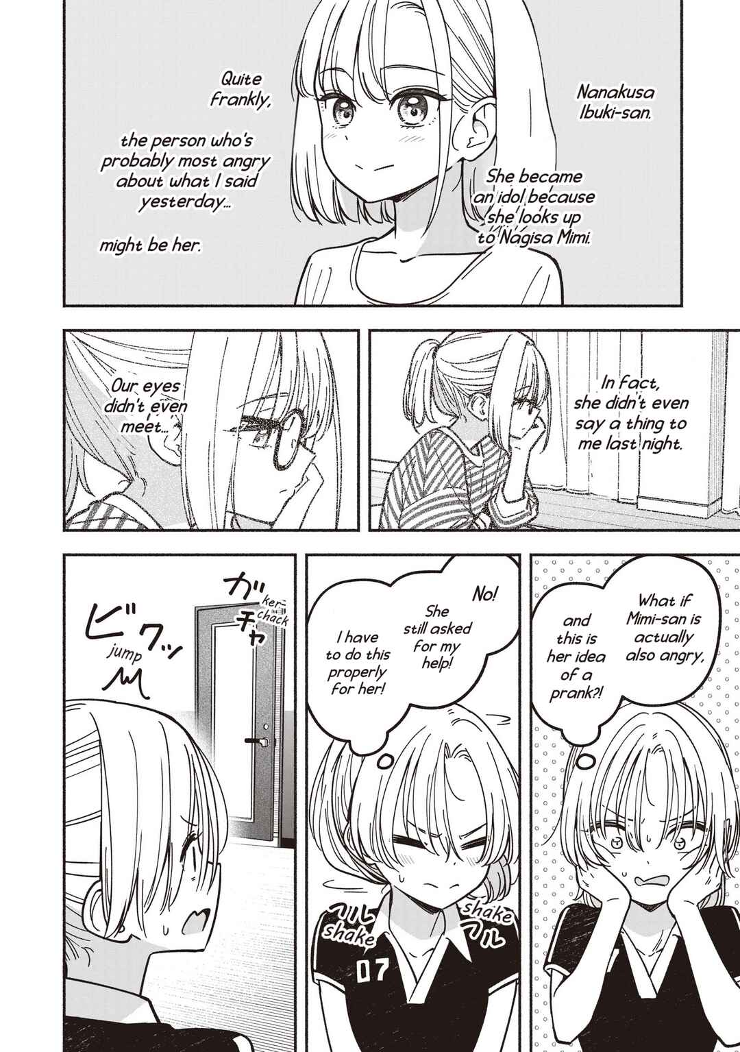 IDOL×IDOL STORY! Chapter 88 - Page 5