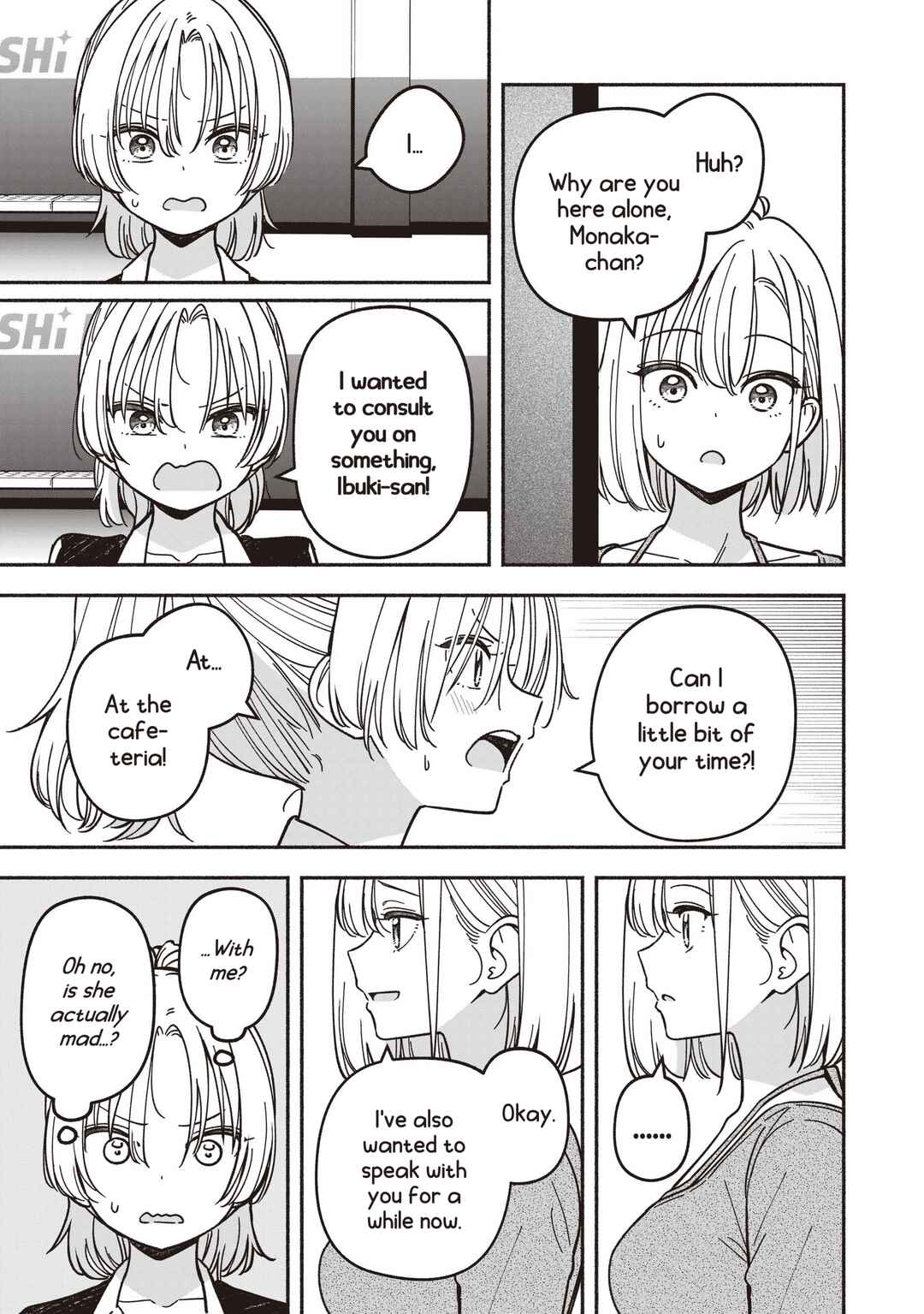 IDOL×IDOL STORY! Chapter 88 - Page 6