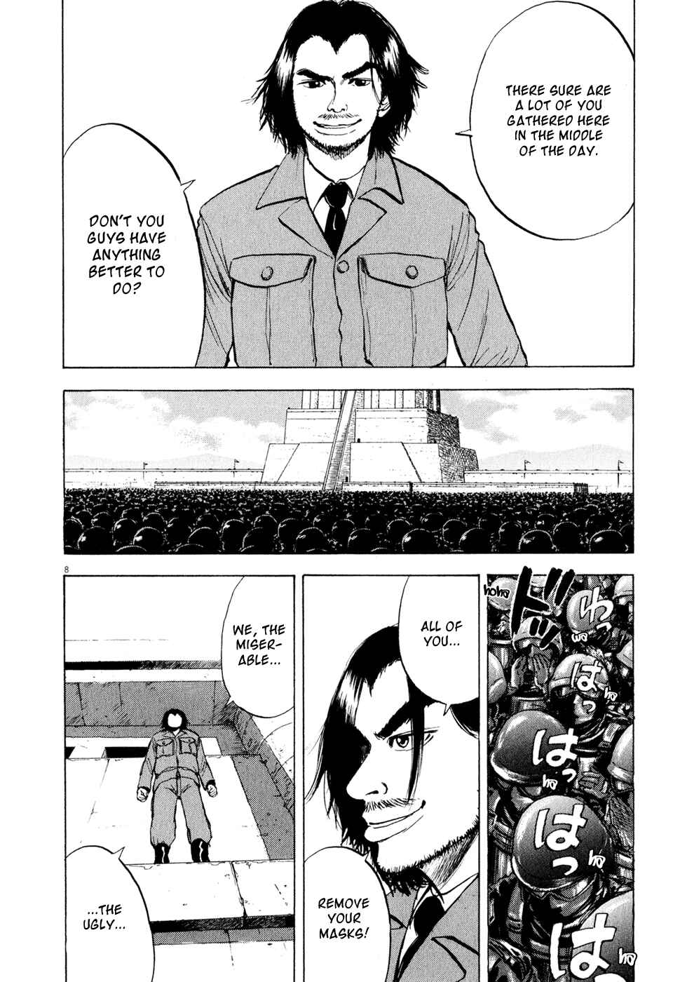 Ressentiment Chapter 39 - Page 8