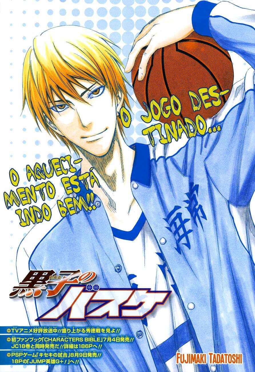 Kuroko's Basketball Chapter 169 - Page 2