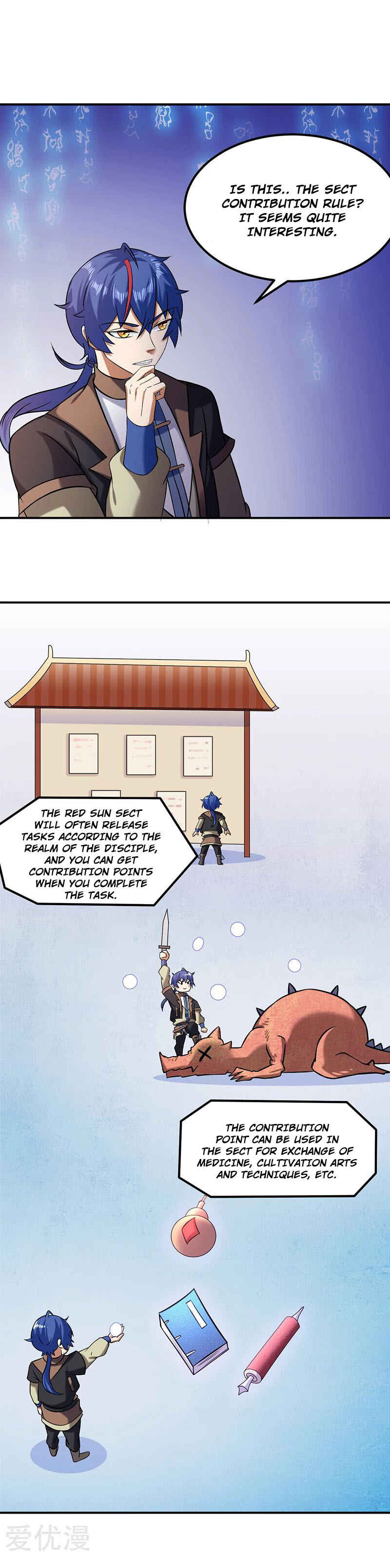 Martial Arts Reigns Chapter 38 - Page 11
