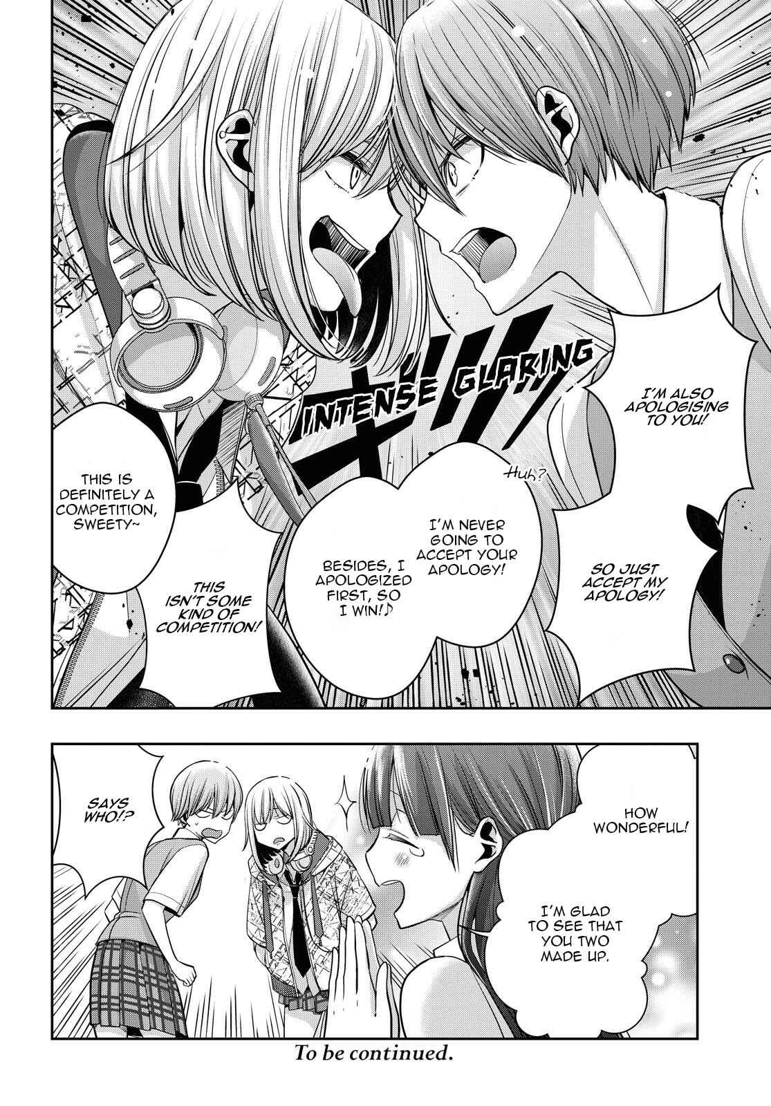 Citrus + Chapter 16 - Page 6