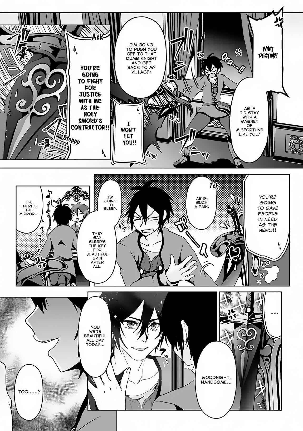 Nise Seiken Monogatari - Osananajimi no Seijo wo Uttara Michizure ni Sareta Chapter 2 - Page 14