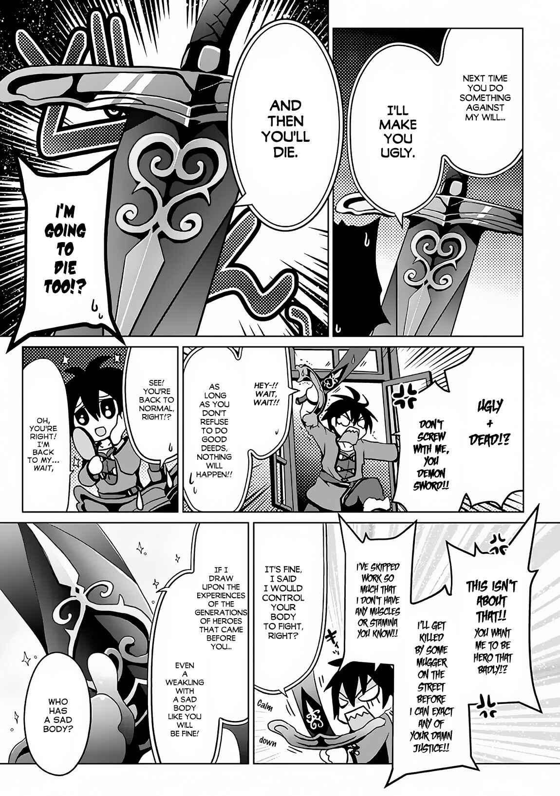 Nise Seiken Monogatari - Osananajimi no Seijo wo Uttara Michizure ni Sareta Chapter 2 - Page 16