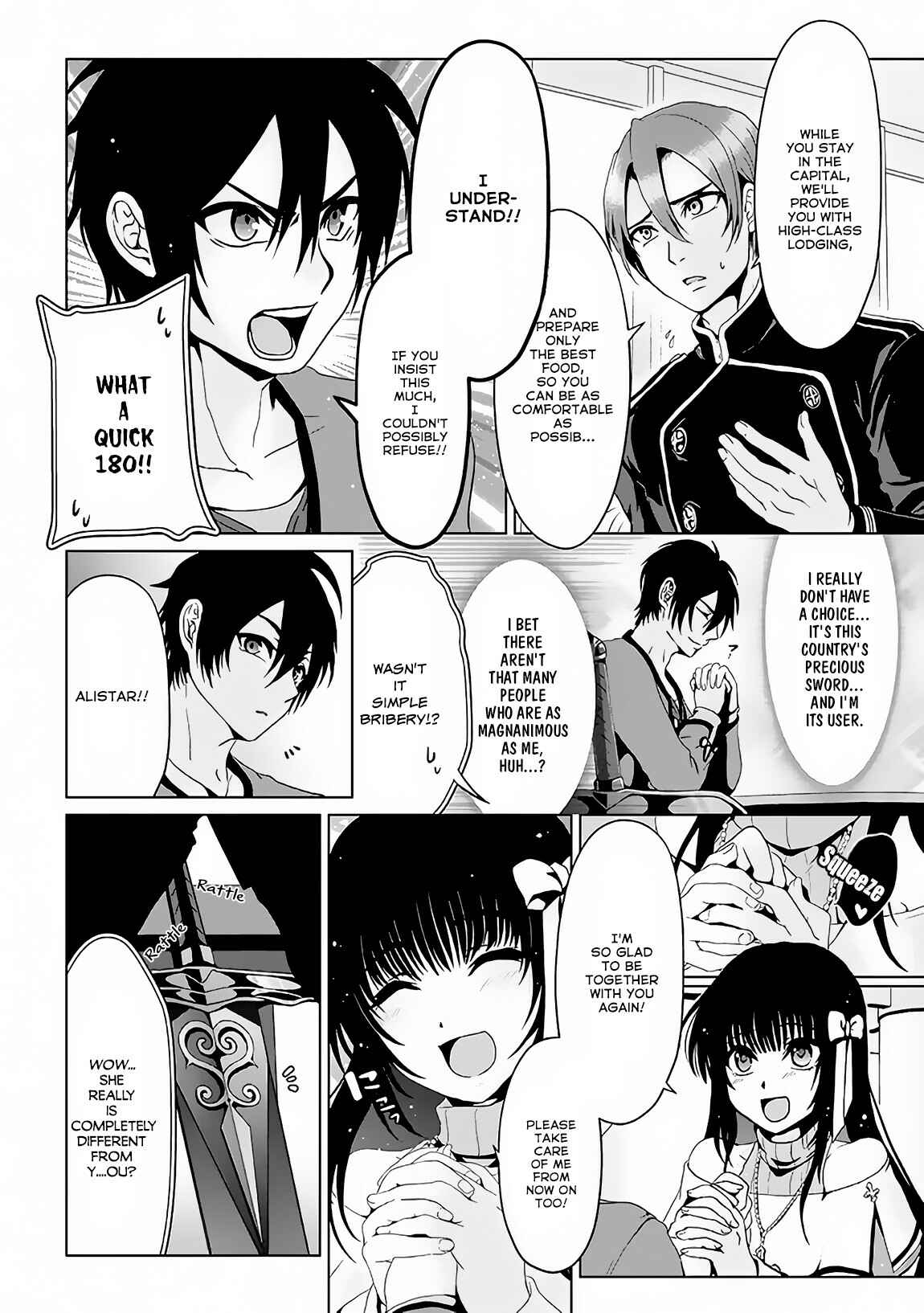 Nise Seiken Monogatari - Osananajimi no Seijo wo Uttara Michizure ni Sareta Chapter 2 - Page 9