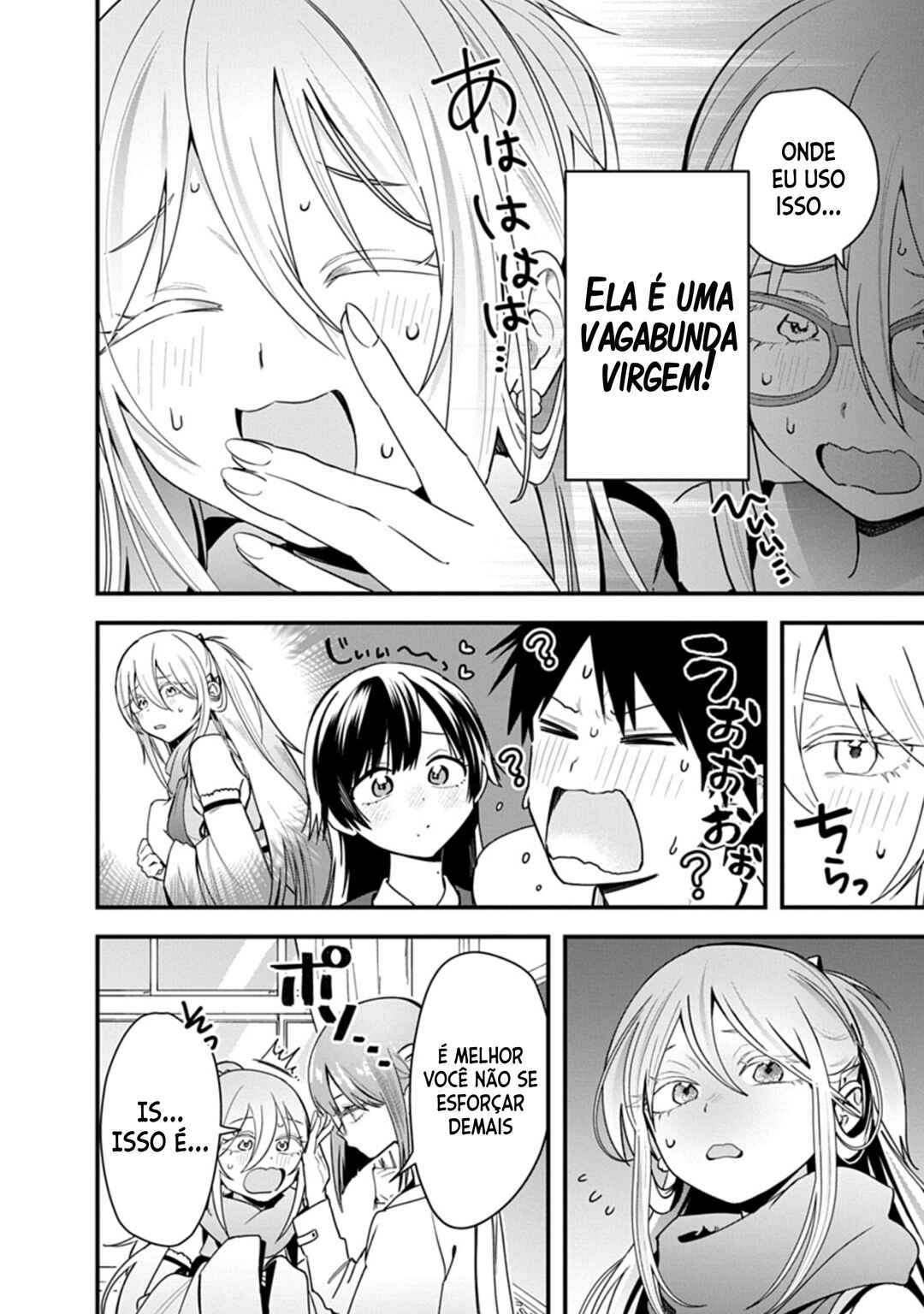Youkai Ou Kyun Gakuen Chapter 3 - Page 11