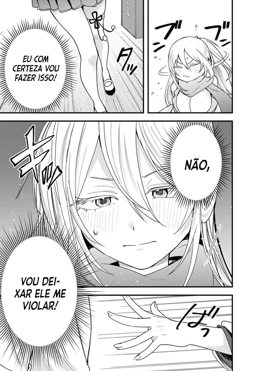 Youkai Ou Kyun Gakuen Chapter 3 - Page 14