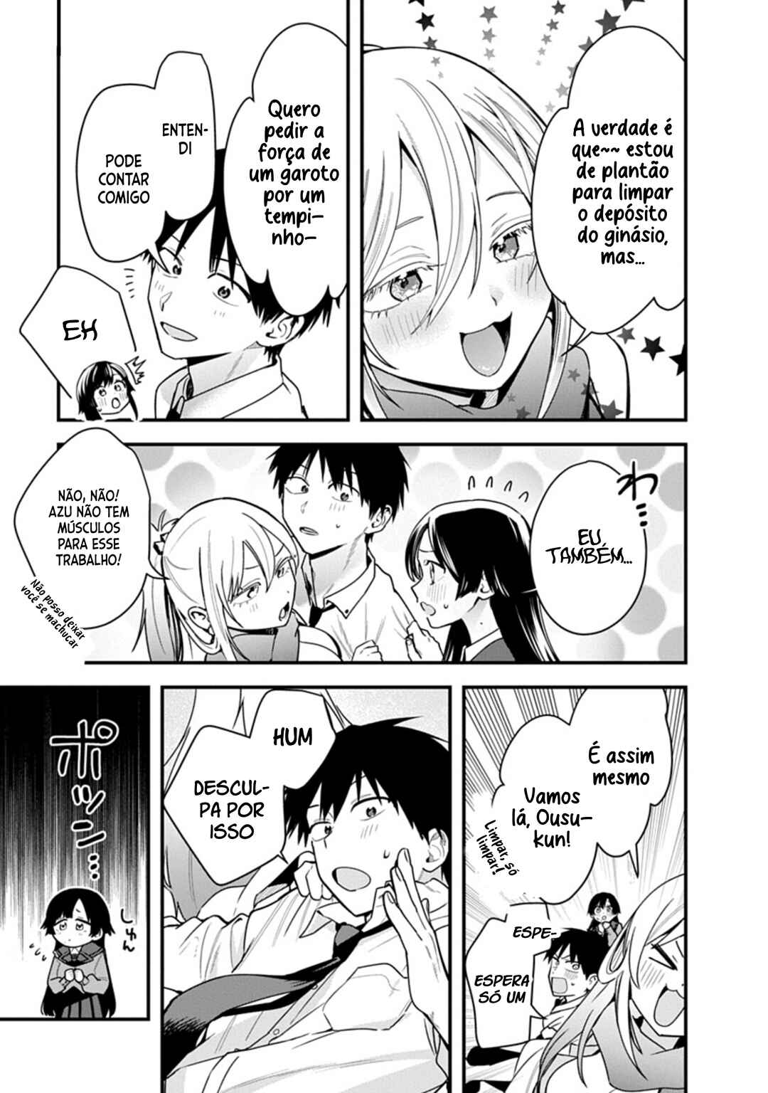 Youkai Ou Kyun Gakuen Chapter 3 - Page 16