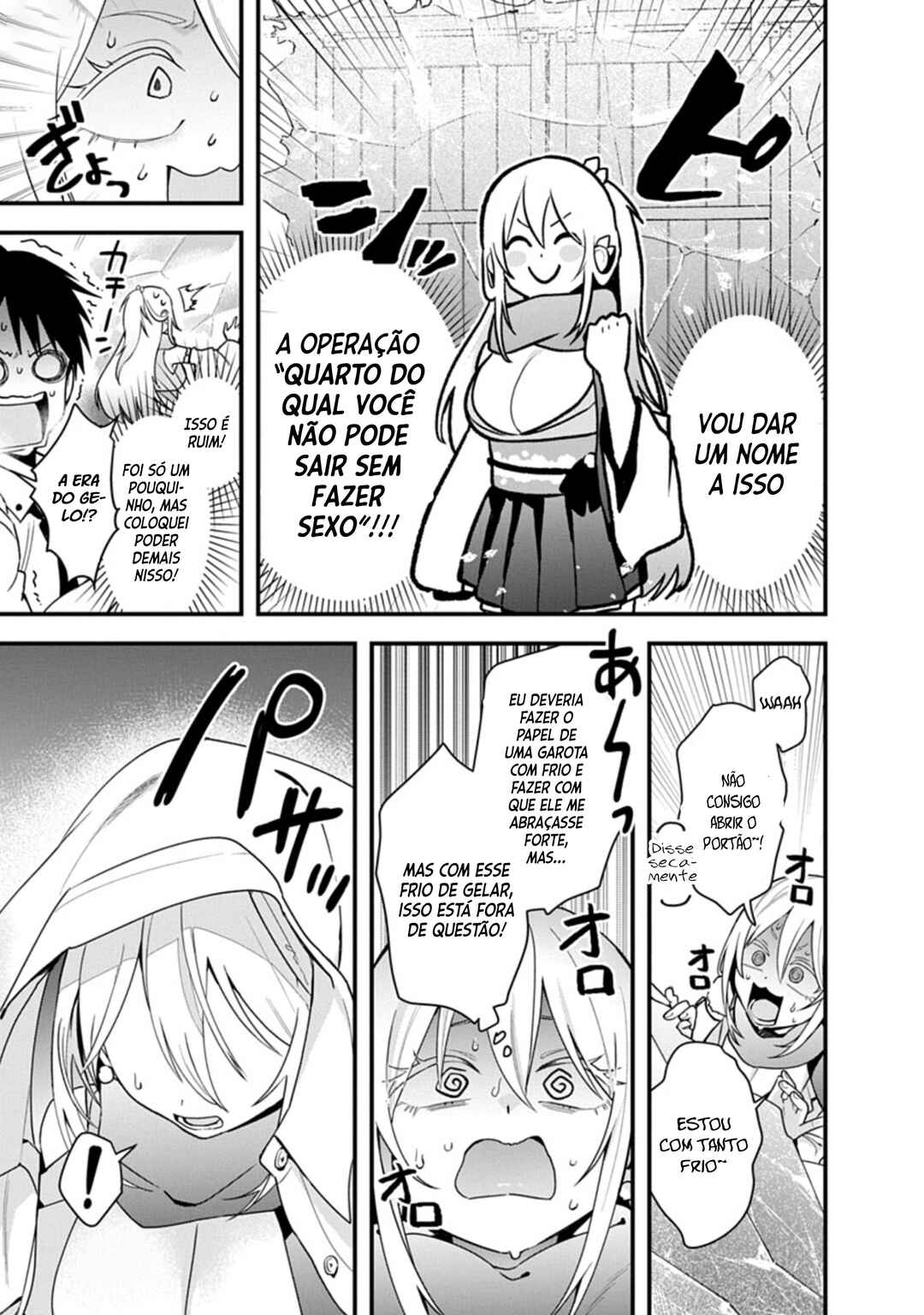 Youkai Ou Kyun Gakuen Chapter 3 - Page 20