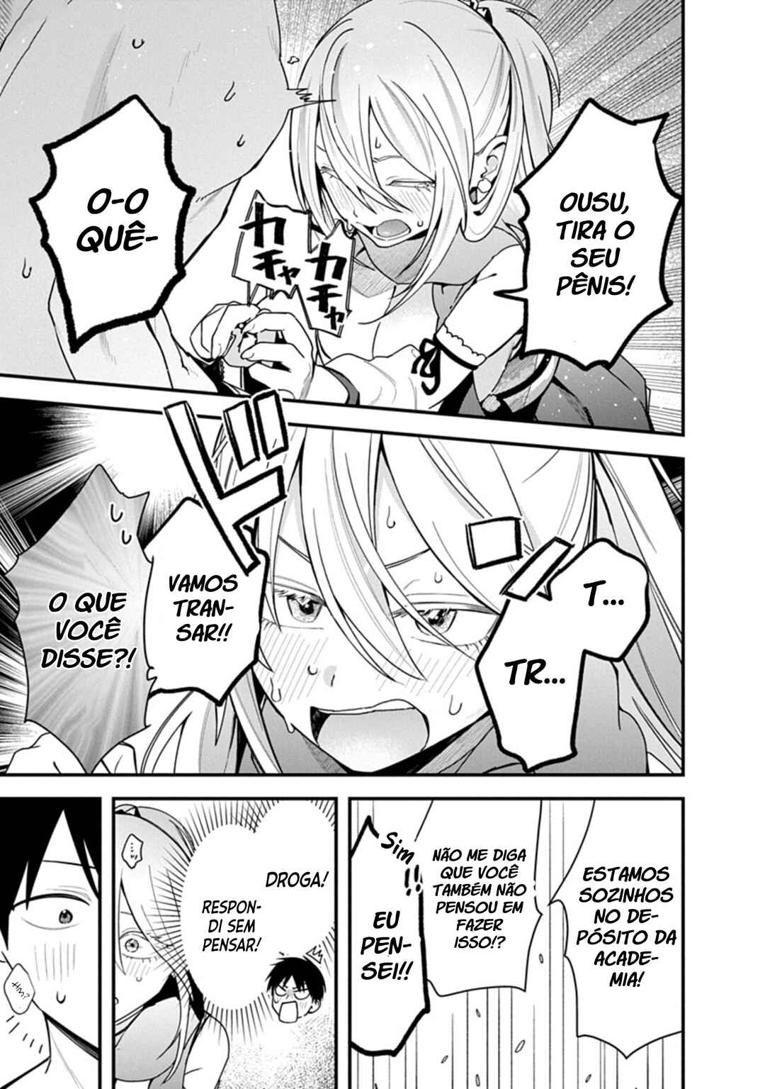 Youkai Ou Kyun Gakuen Chapter 3 - Page 24