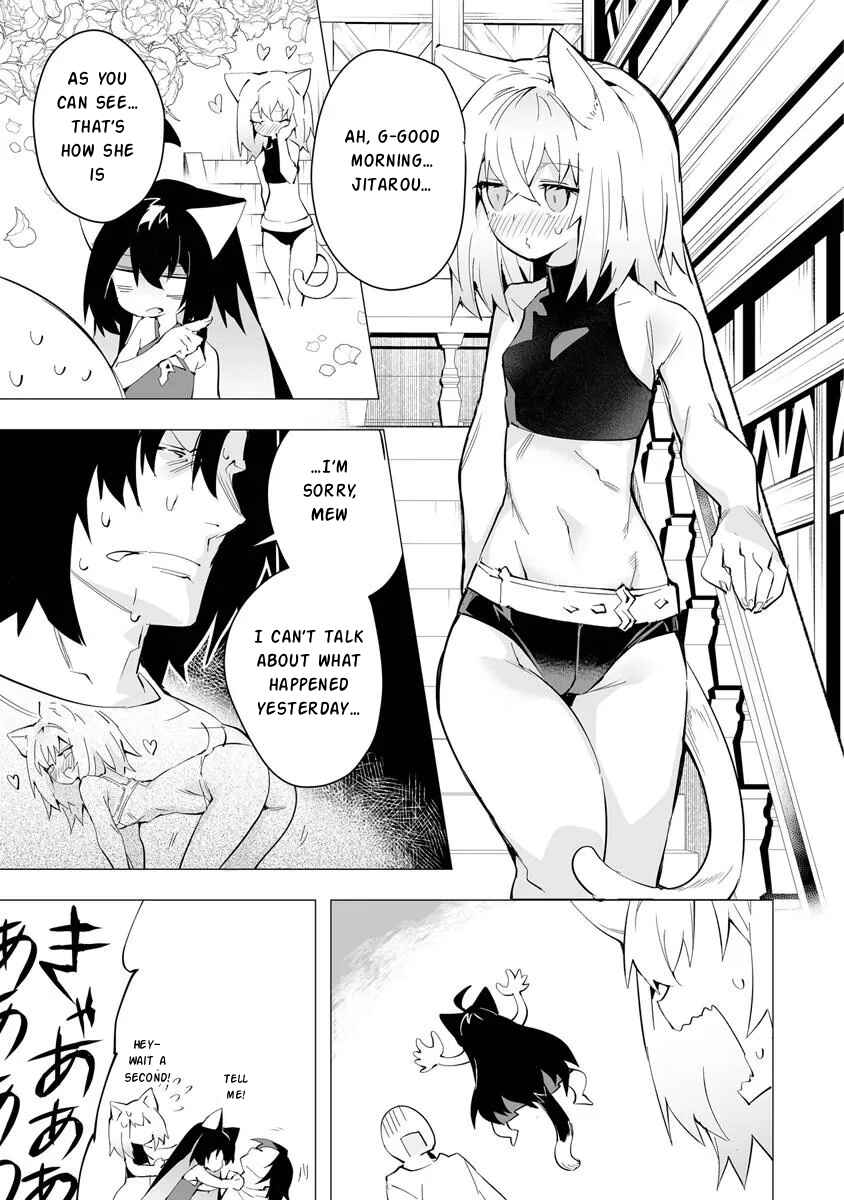 Ippan Seija no Conquista Chapter 4 - Page 14