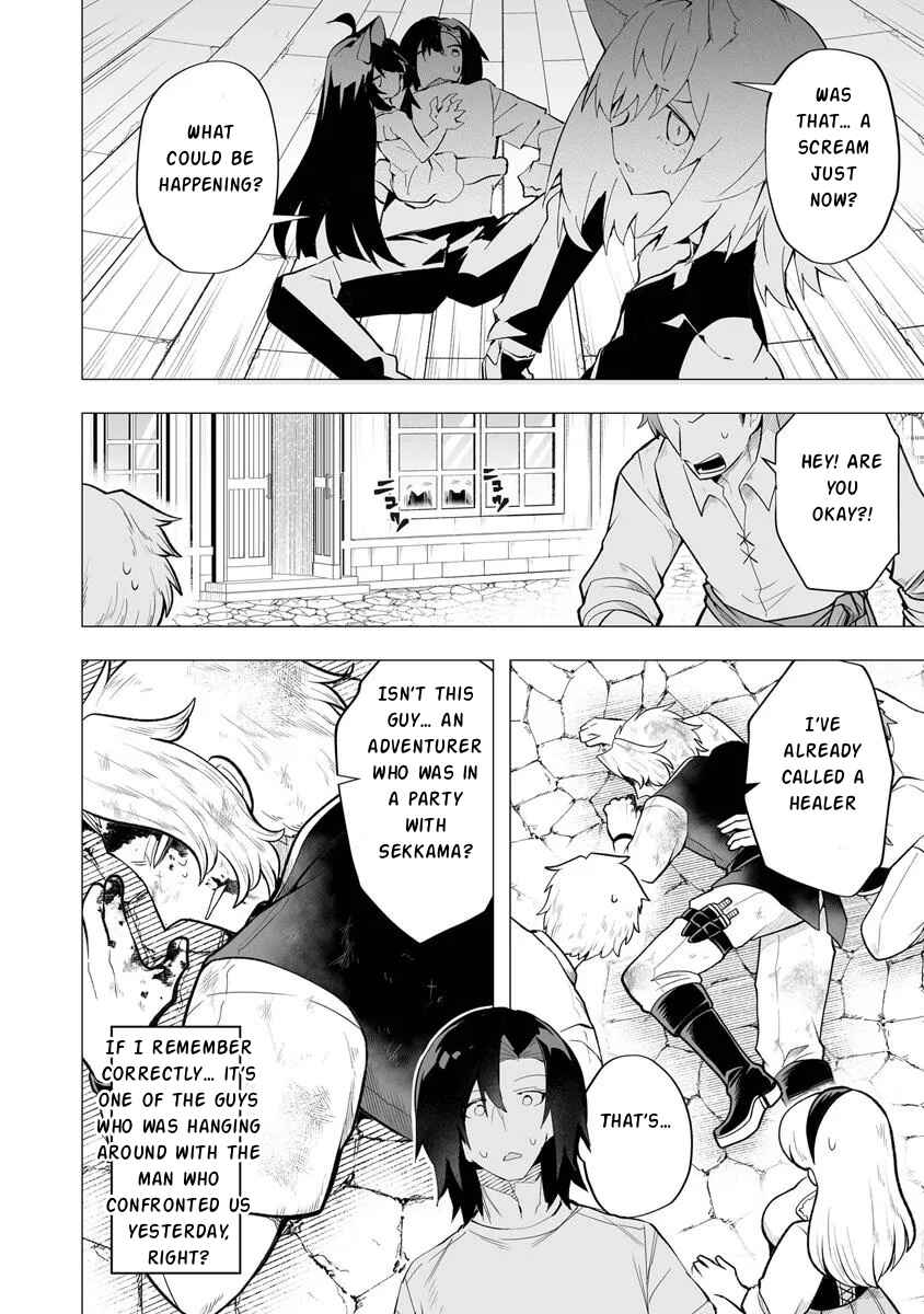 Ippan Seija no Conquista Chapter 4 - Page 15