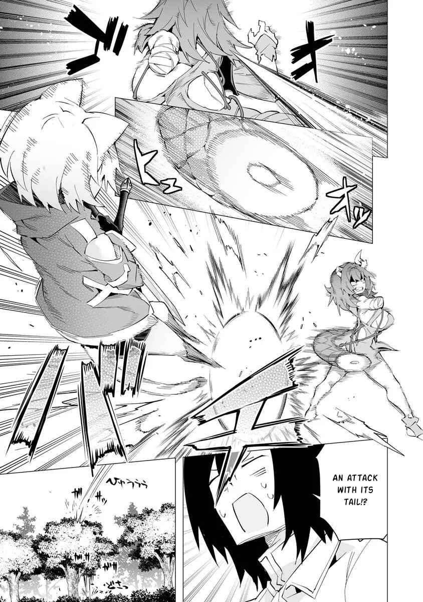 Ippan Seija no Conquista Chapter 4 - Page 28