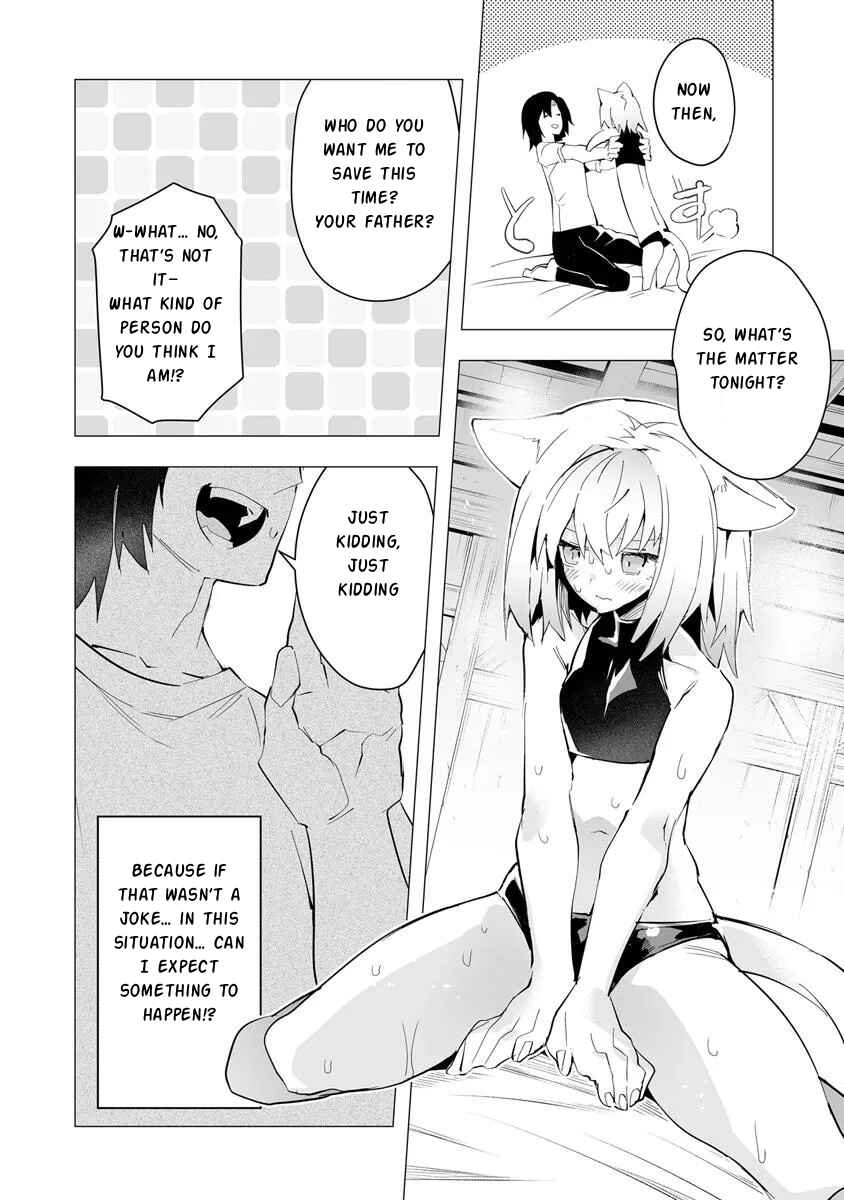Ippan Seija no Conquista Chapter 4 - Page 3