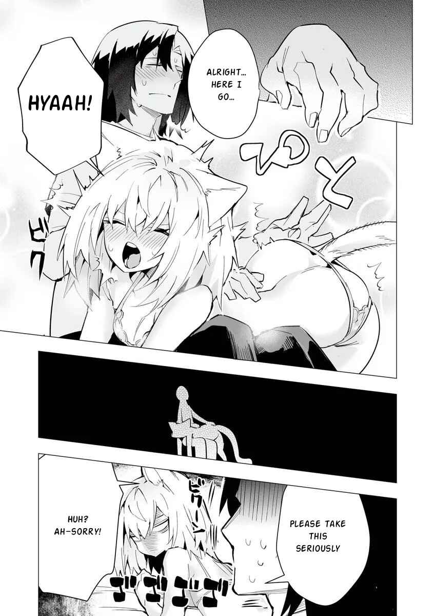 Ippan Seija no Conquista Chapter 4 - Page 8